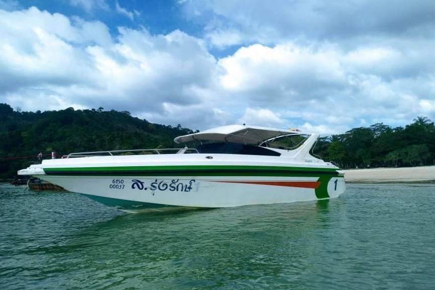 koh kradan