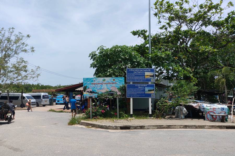 kuan tung ku pier