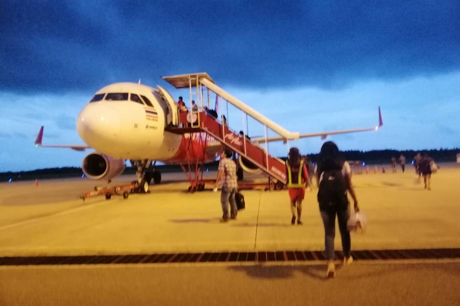 trang airport