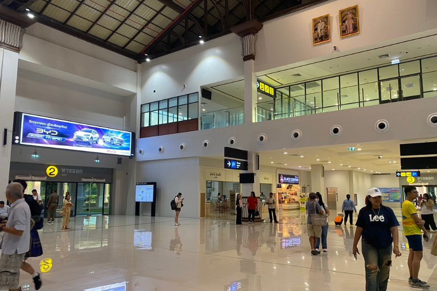trang airport