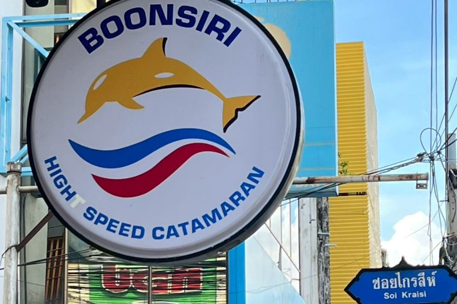boonsiri khaosan