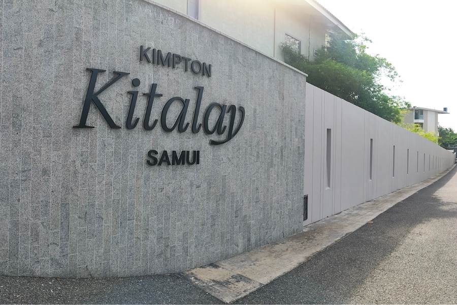 Kimton Kitalay Koh Samui