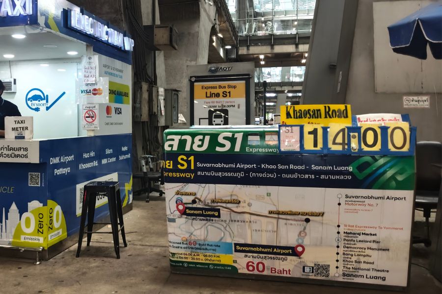 suvarnabhumi airport